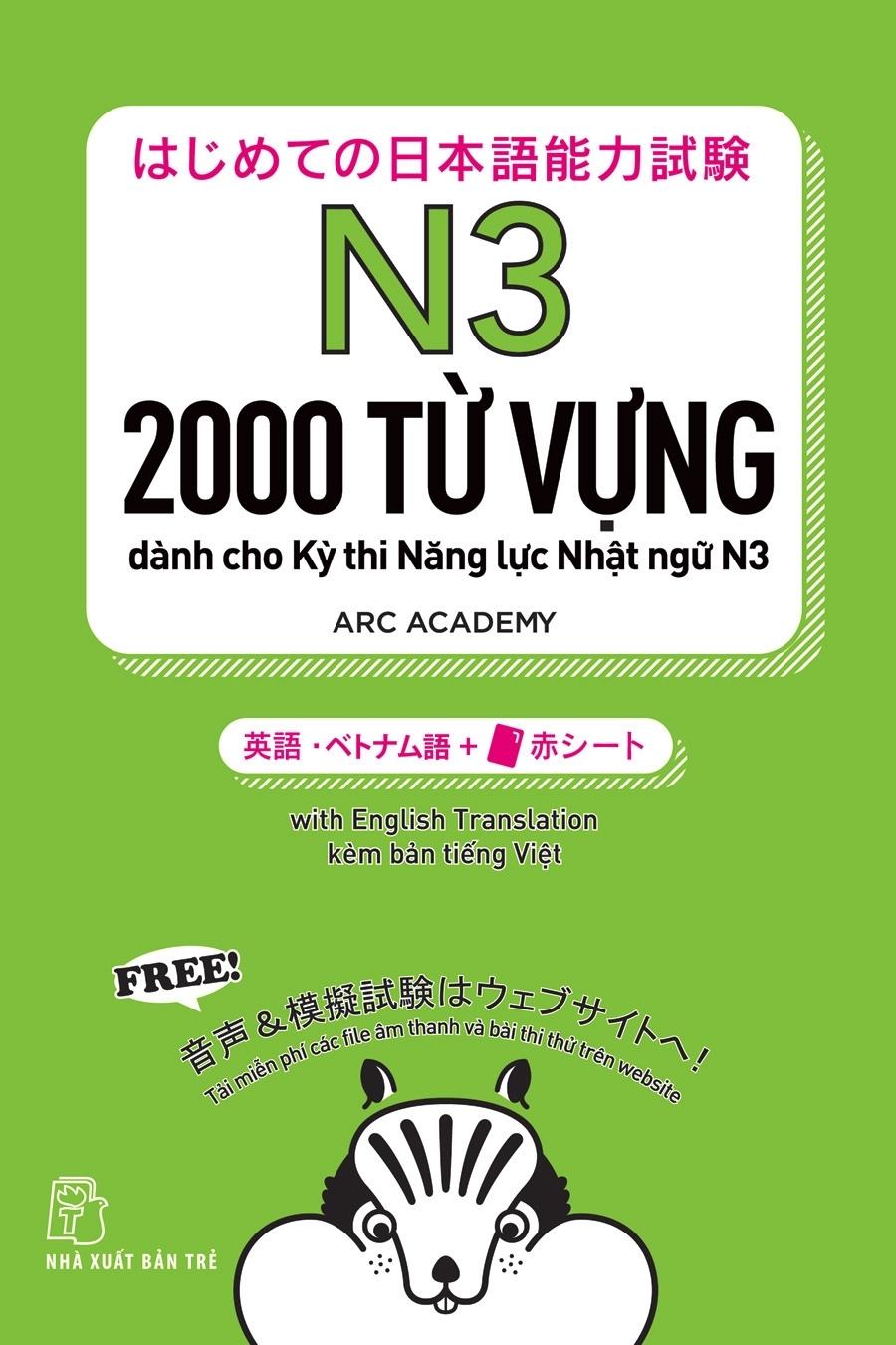 2000 Từ Vựng Cần Thiết Cho Kỳ Thi Năng Lực Nhật Ngữ N3