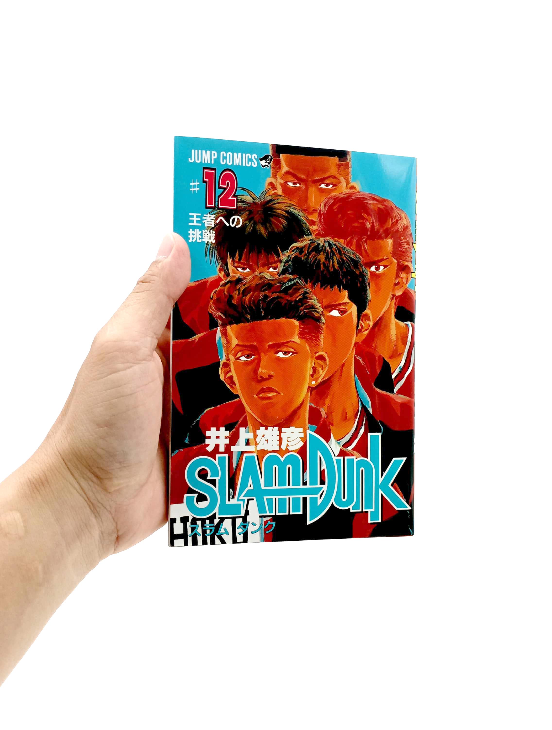 Slam Dunk 12