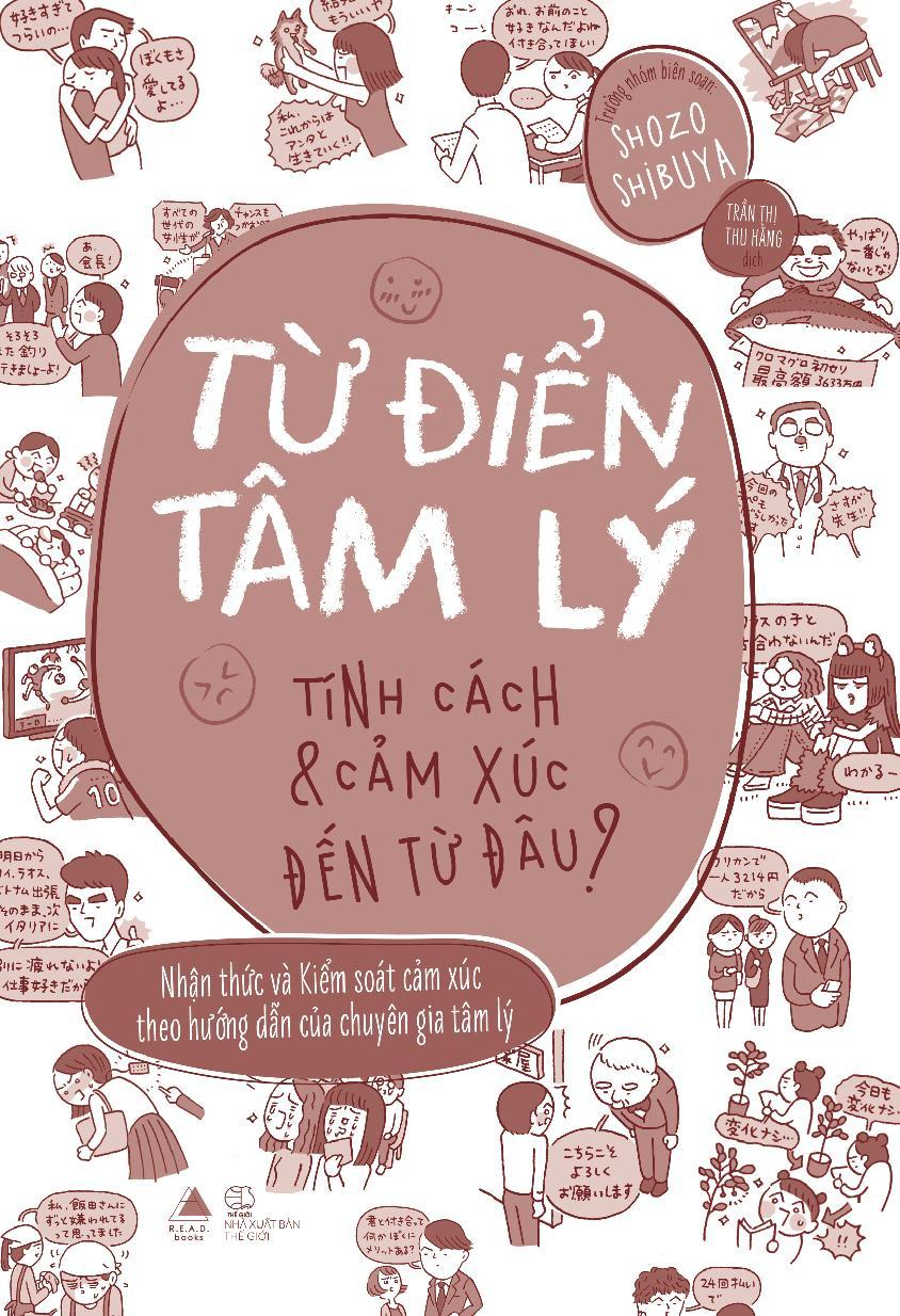 Có Một Ngày, Bố Mẹ Sẽ Già Đi