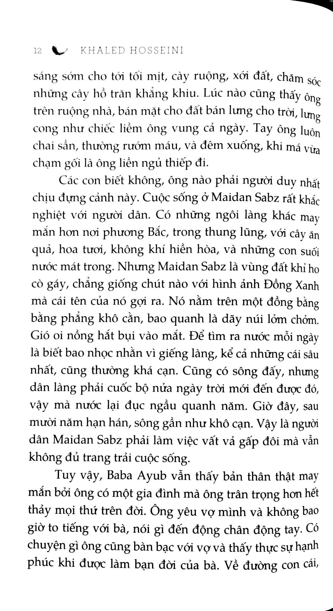 Và Rồi Núi Vọng