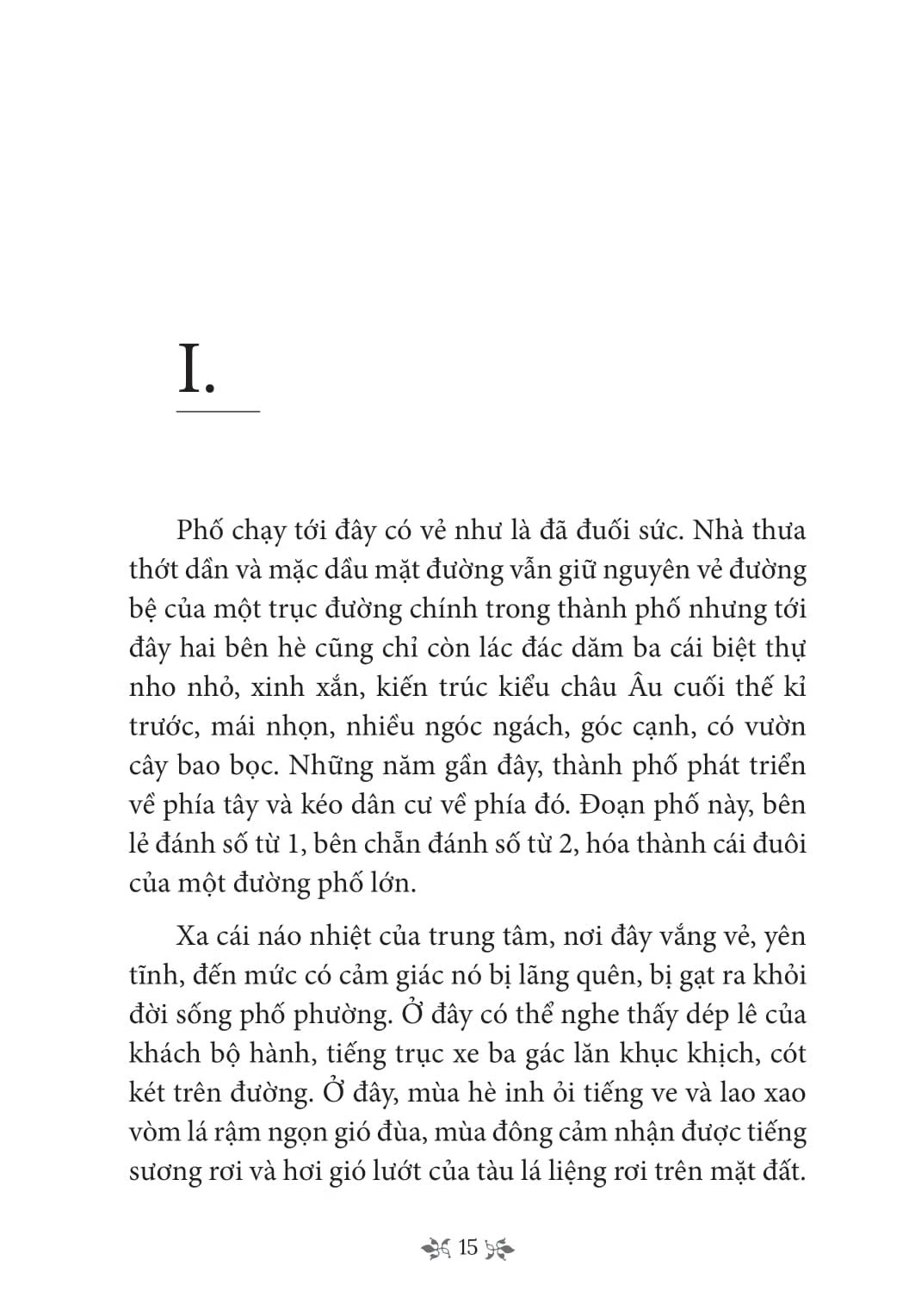 Tủ Sách Văn Học Trong Nhà Trường - Mùa Lá Rụng Trong Vườn