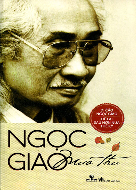 Đốt Lò Hương Cũ (Di Cảo Ngọc Giao)