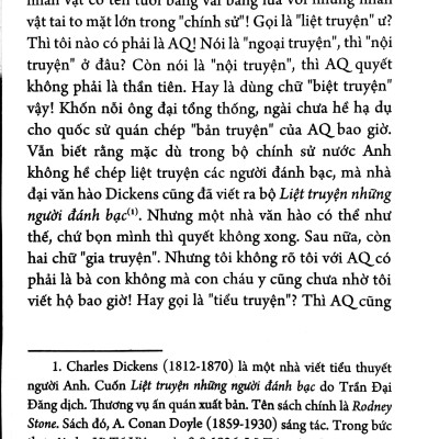 AQ Chính Truyện