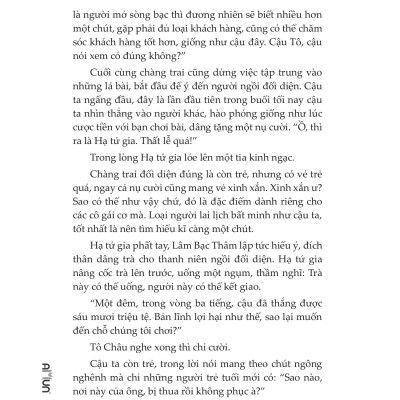 Đường Gia Tiểu Miêu