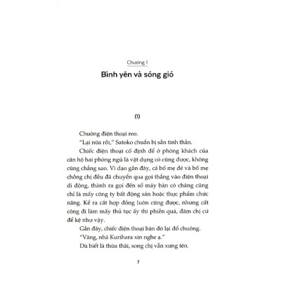 Bình Minh Của Cuộc Đời