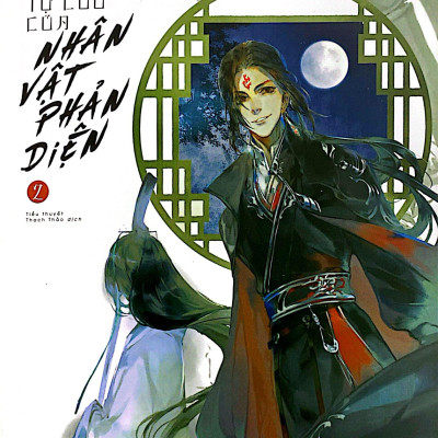 Sách - Hệ Thống Tự Cứu Của Nhân Vật Phản Diện - Tập 2 (Tái Bản 2024)