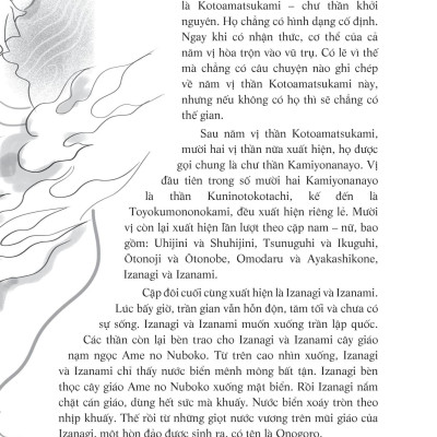 Thần Thoại Nhật Bản