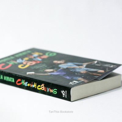 Chiến Binh Cầu Vồng