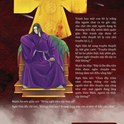 Sương Khói Đông Kinh