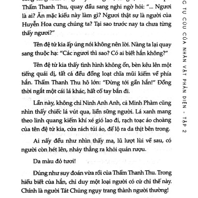 Sách - Hệ Thống Tự Cứu Của Nhân Vật Phản Diện - Tập 2 (Tái Bản 2024)