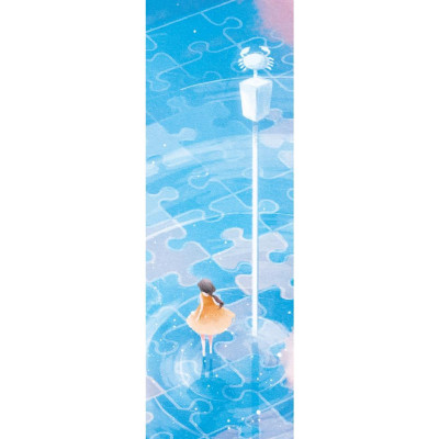 Sách - Ai Tưới Tình Để Hồn Thơ Lén Nở - Nghịch Tuyết - AZ Việt Nam