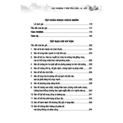 Sách Thuốc Việt Nam - Hải Thượng Y Tôn Tâm Lĩnh - Combo 2 Quyển - Minh Thắng