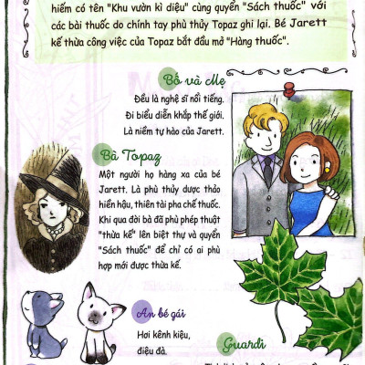 Sách - Khu Vườn Kì Diệu - Tập 3 - Phép Màu Nhỏ Xíu Của Lá Bạc Hà (Tái Bản 2024)