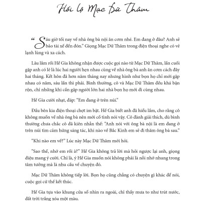 Sách - Anh Vẫn Luôn Yêu Em - Tập 1 - Tặng Kèm Bookmark