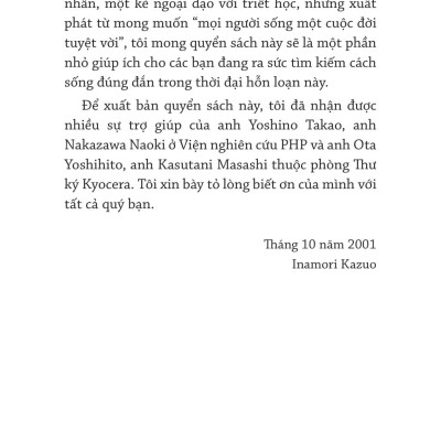 Triết Lý Của Inamori Kazuo Chúng Ta Sống Vì Điều Gì?