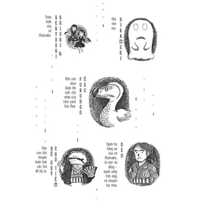 Tiệm Sách Cơn Mưa - Tập 3: Cơn Lốc Xoáy