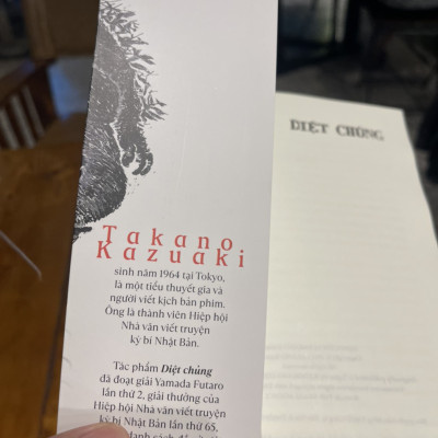 DIỆT CHỦNG – Takano Kazuaki – Hồ Kiều Lan dịch – Nhã Nam – NXB Hội Nhà Văn (Bìa mềm)