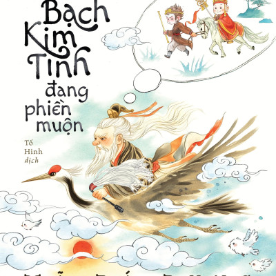 Sách - Thái Bạch Kim Tinh Đang Phiền Muộn