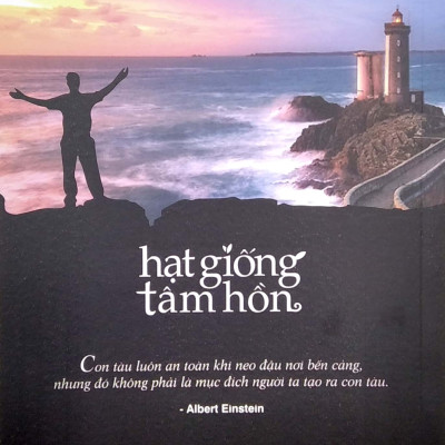 Hạt Giống Tâm Hồn 1 - Cho Lòng Dũng Cảm Và Tình Yêu Cuộc Sống - FN