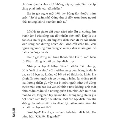 Đường Gia Tiểu Miêu