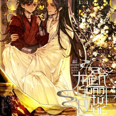 Sách - Thiên Quan Tứ Phúc - Tập 4 (Tái Bản 2024)