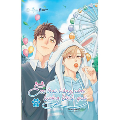 Em Trai Hàng Xóm Bướng Bỉnh Quá - Tập 2 (AZ)