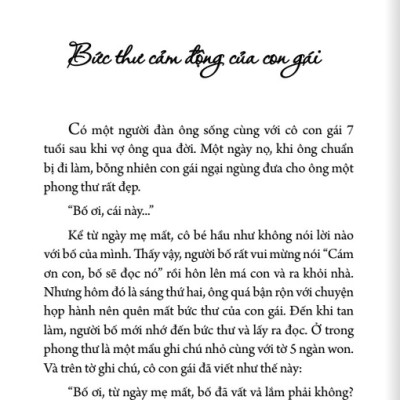 Thông Điệp Cuộc Sống