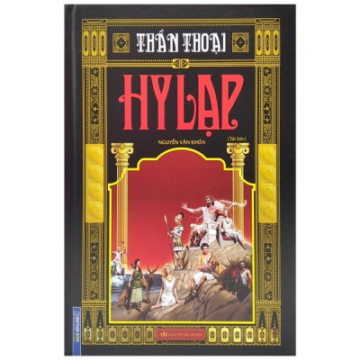 Thần Thoại Hy Lạp - Bìa Cứng (Tái Bản 2024)