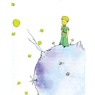 Hoàng Tử Bé (Bìa Cứng)