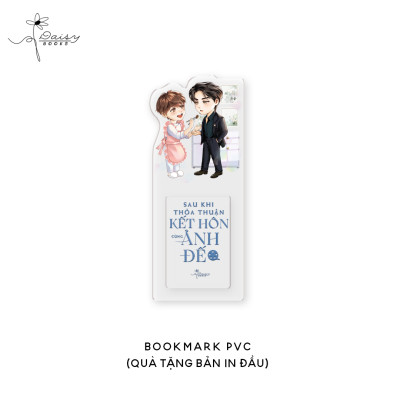 Sau khi thỏa thuận kết hôn cùng ảnh đế" - Tập 1