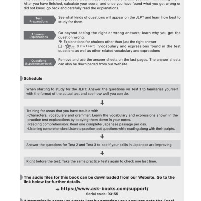 Kỳ Thi Năng Lực Nhật Ngữ N2 - Bộ Đề Luyện Thi (3 Bộ Đề)