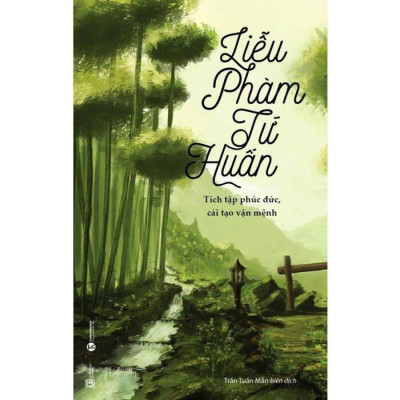 Sách - Tố Thư – Hoàng Thạch Công + Liễu Phàm Tử Huấn - Combo 2 Cuốn - Thái Hà Books