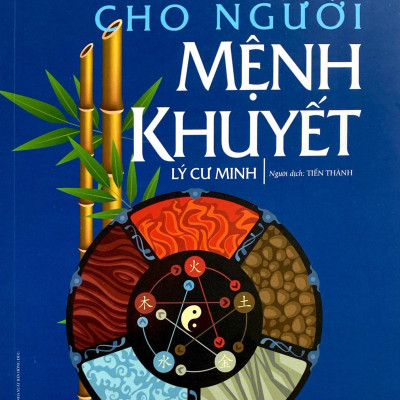 Sách - Đổi Vận Cho Người Mệnh Khuyết - Quyển Thu Đông (Tái Bản 2024)