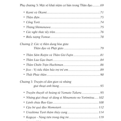 Thần Thoại Nhật Bản