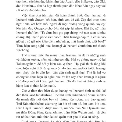 Thần Thoại Nhật Bản