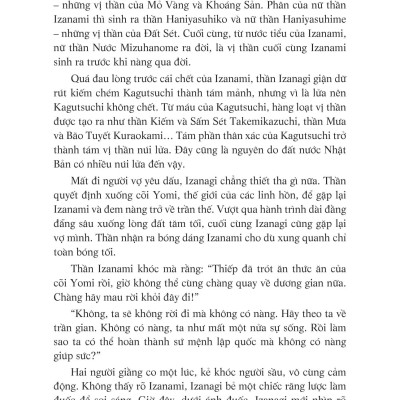 Thần Thoại Nhật Bản