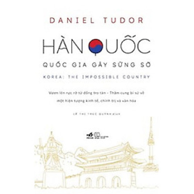 HÀN QUỐC QUỐC GIA GÂY SỮNG SỜ