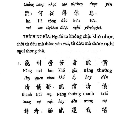 Sách - Kim Cổ Cách Ngôn