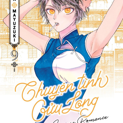 Sách - Chuyện Tình Cửu Long - Tập 9 - Bản Đặc Biệt - Tặng Kèm Bookmark