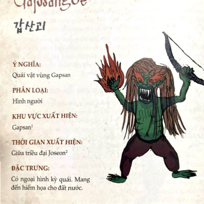 Sách - Bách Khoa Ma Quỷ - Hàn Quốc Bách Quỷ Đồ - Kỳ Thư Về Các Loài Ma Quỷ Hàn Quốc