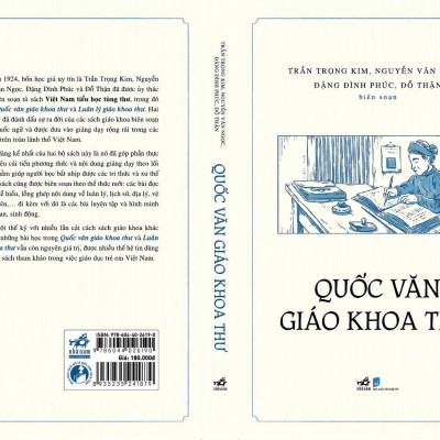 Quốc Văn Giáo Khoa Thư - Bản Quyền