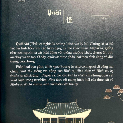 Sách - Bách Khoa Ma Quỷ - Hàn Quốc Bách Quỷ Đồ - Kỳ Thư Về Các Loài Ma Quỷ Hàn Quốc