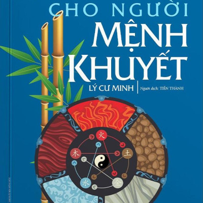Sách - Đổi Vận Cho Người Mệnh Khuyết - Quyển Thu Đông (Tái Bản 2024)