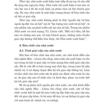 Pháp luật đại cương. Dùng trong các trường đại học và trung cấp (xuất bản lần thứ 21, có sửa chữa, bổ sung) - bản in 2024