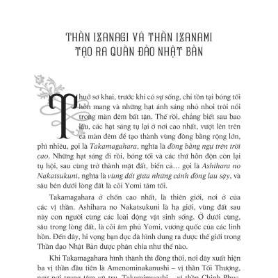 Thần Thoại Nhật Bản