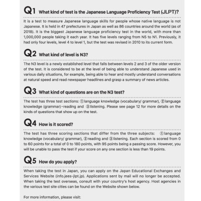 Kỳ Thi Năng Lực Nhật Ngữ N3 - Bộ Đề Luyện Thi (3 Bộ Đề)