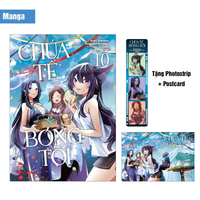 Sách - [Manga] Chúa Tể Bóng Tối - Tập 10 - Tặng Kèm Postcard + Photostrip