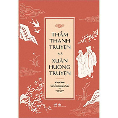 Sách - Thẩm Thanh truyện và Xuân Hương truyện