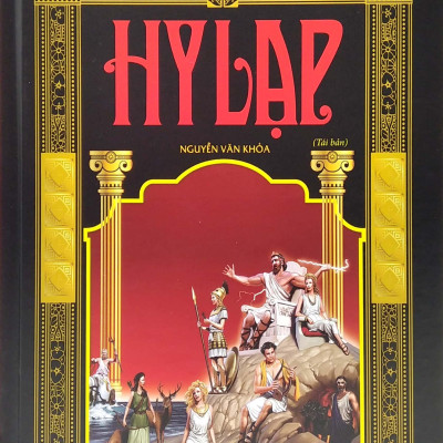 Thần Thoại Hy Lạp - Bìa Cứng (Tái Bản 2024)