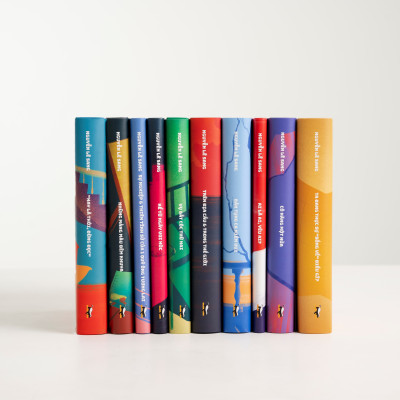 Trên địa câu và trong thế giới - Bìa Cứng (Bộ tiểu thuyết "CƠN BÃO CUỐI CÙNG")